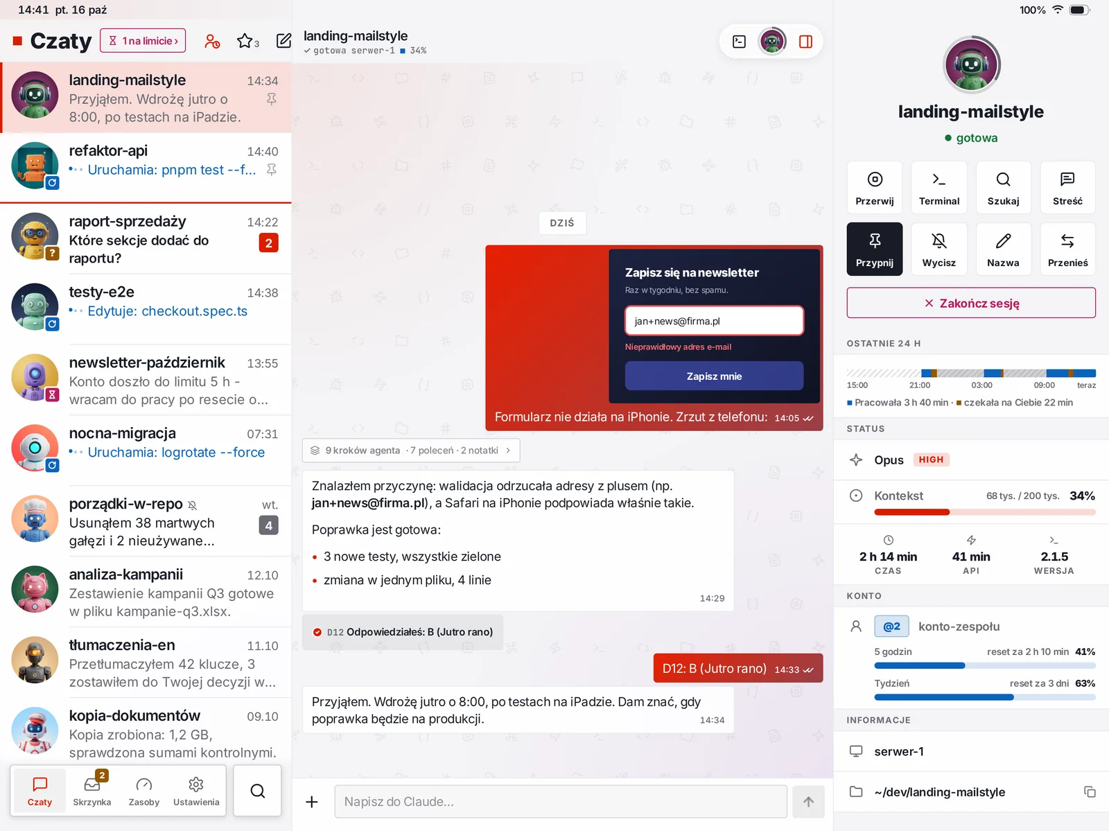 Makieta AgentStyle na iPadzie: lista sesji, rozmowa ze zrzutem formularza od użytkownika i karta sesji z limitami konta